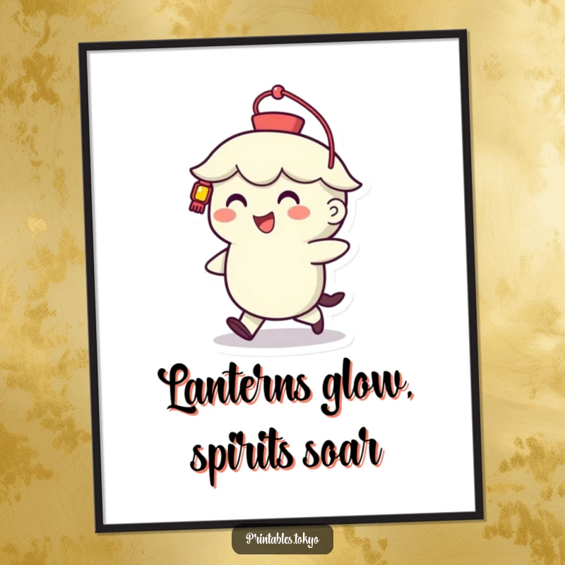 Funny Free Printable Wall Art featuring a smiling character with a stylized lantern, radiating positivity and whimsical charm for home decor.