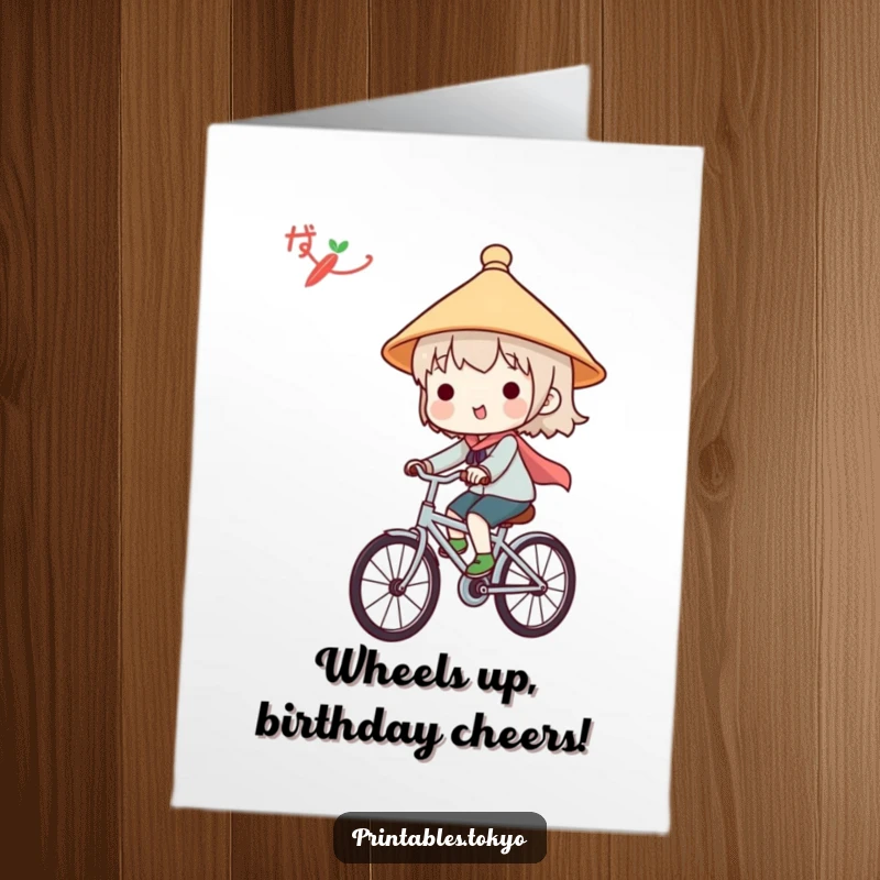Funny Free Printable Birthday Card: Cute character in a tiny Japanese hat cycling joyfully, ready to deliver birthday wishes.