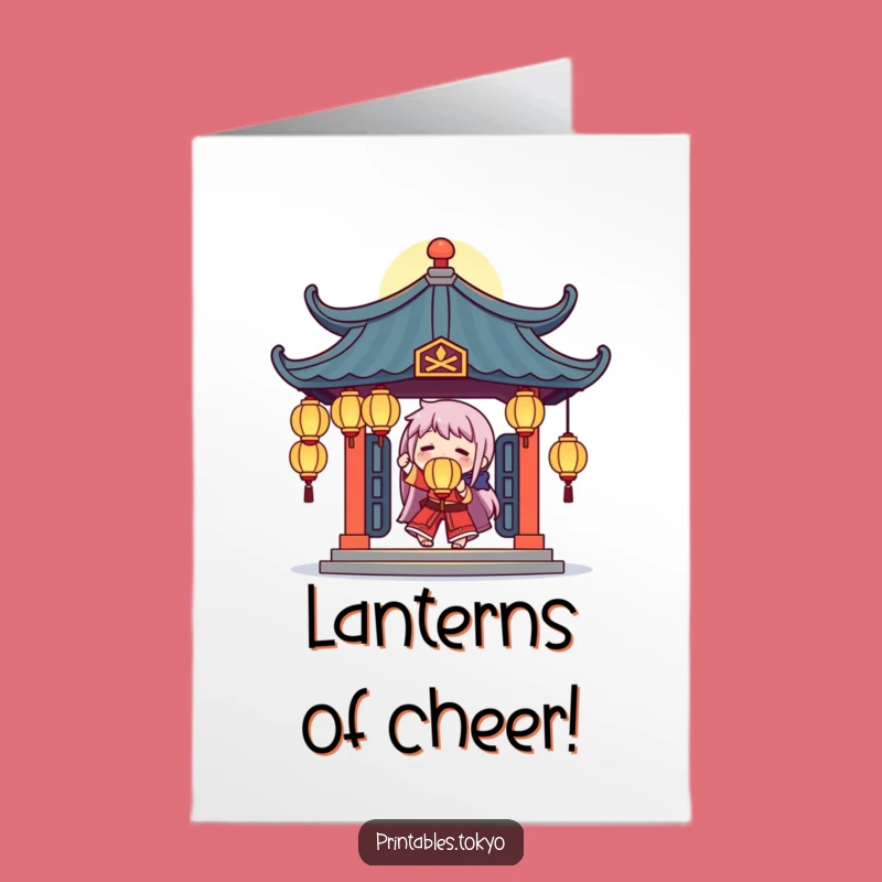 Free Printable Congrats Card: Juggling Lanterns Funny Downloadable Gift of Success