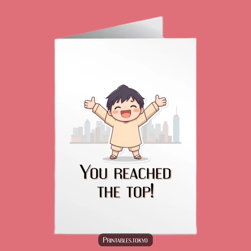 Free Printable Congrats City Embrace Card: Joyful Downloadable for Achievements